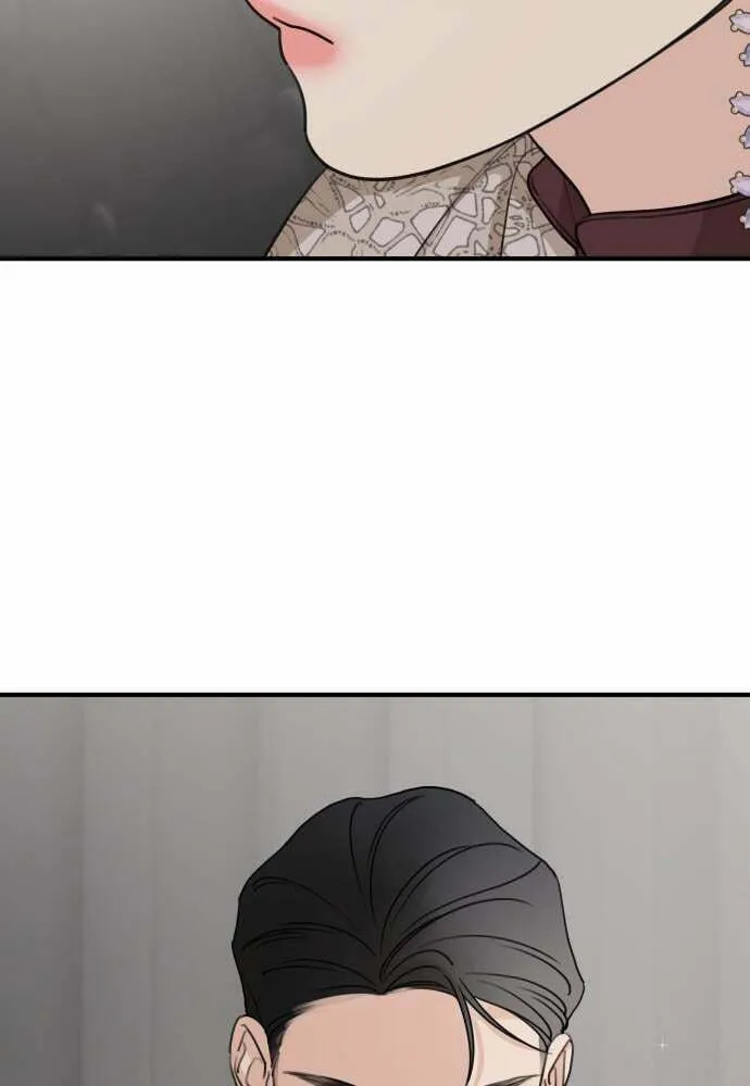 My In-Laws are Obsessed with Me Chapter 58 page 17 - 