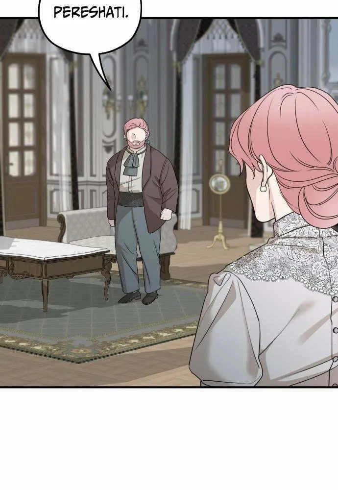 My In-Laws are Obsessed with Me Chapter 58 page 77 - 
