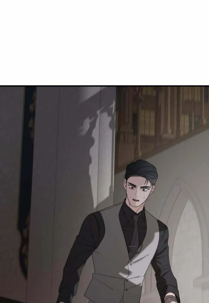 My In-Laws are Obsessed with Me Chapter 59 page 1 - 