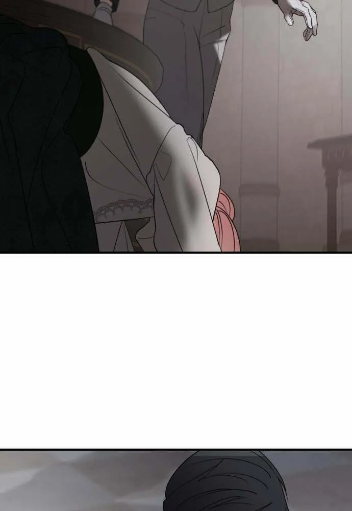My In-Laws are Obsessed with Me Chapter 59 page 2 - 