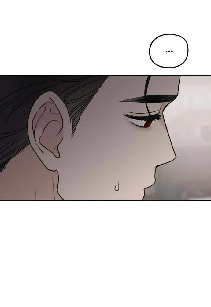 My In-Laws are Obsessed with Me Chapter 59 page 17 - 