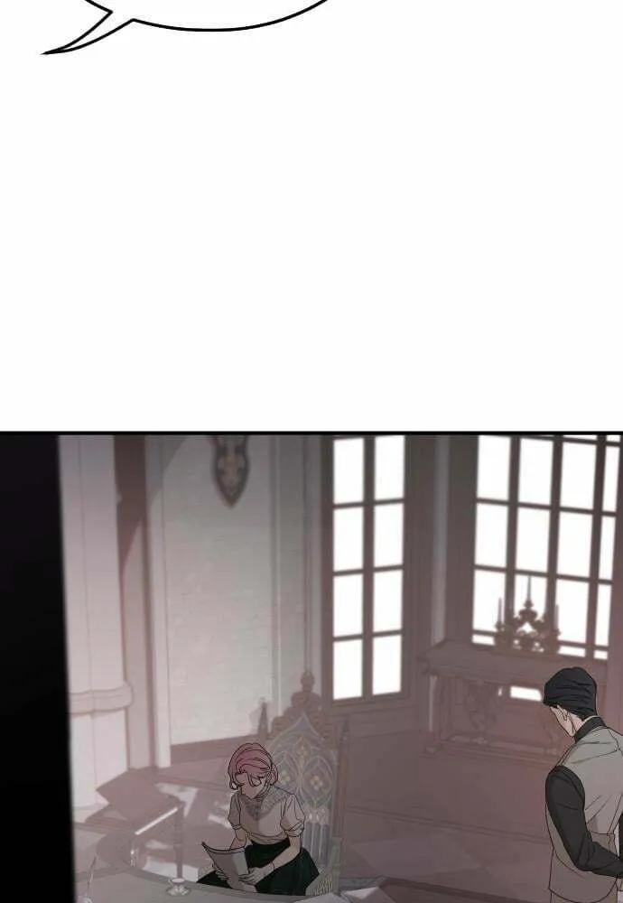 My In-Laws are Obsessed with Me Chapter 59 page 19 - 