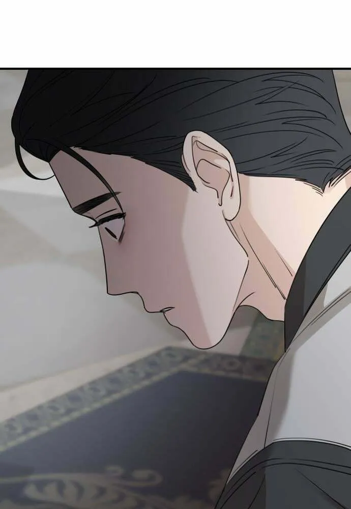My In-Laws are Obsessed with Me Chapter 59 page 4 - 