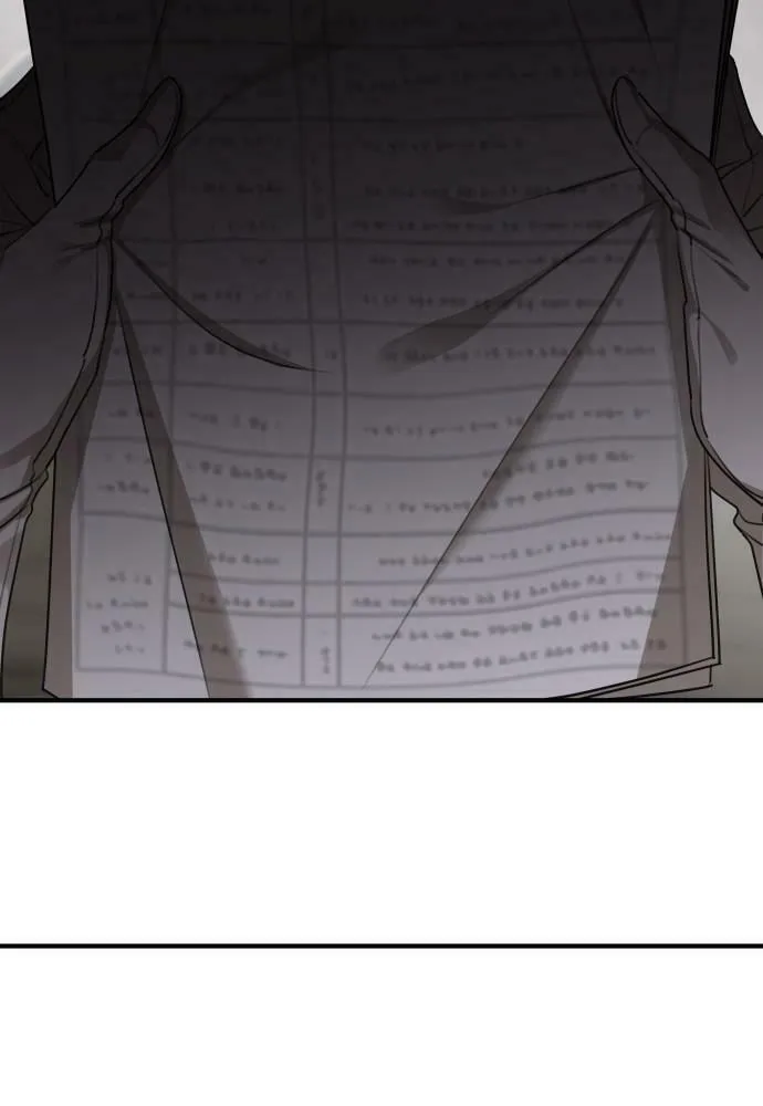 My In-Laws are Obsessed with Me Chapter 59 page 34 - 