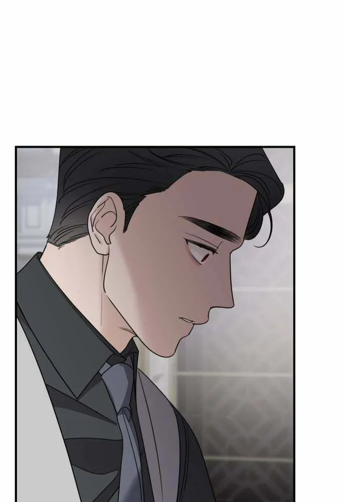My In-Laws are Obsessed with Me Chapter 59 page 71 - 