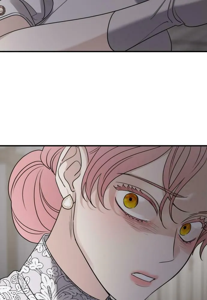 My In-Laws are Obsessed with Me Chapter 59 page 73 - 