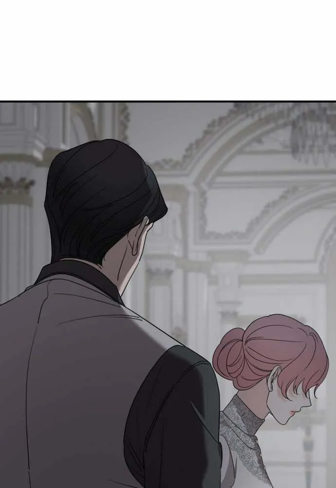 My In-Laws are Obsessed with Me Chapter 59 page 76 - 