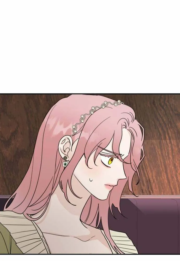 My In-Laws are Obsessed with Me Chapter 6 page 17 - 