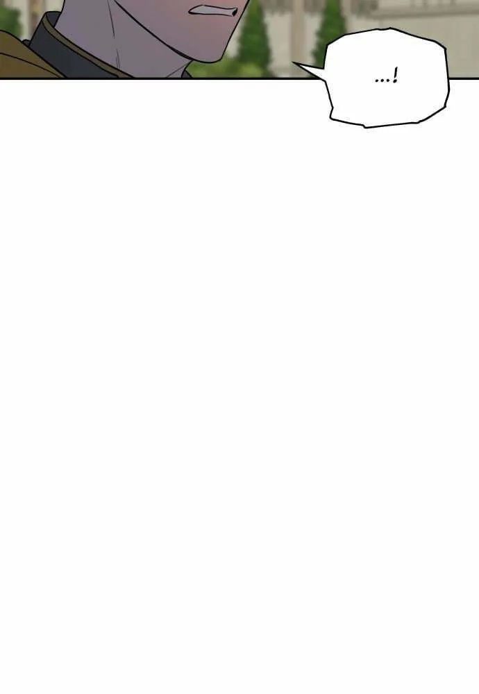 My In-Laws are Obsessed with Me Chapter 6 page 52 - 