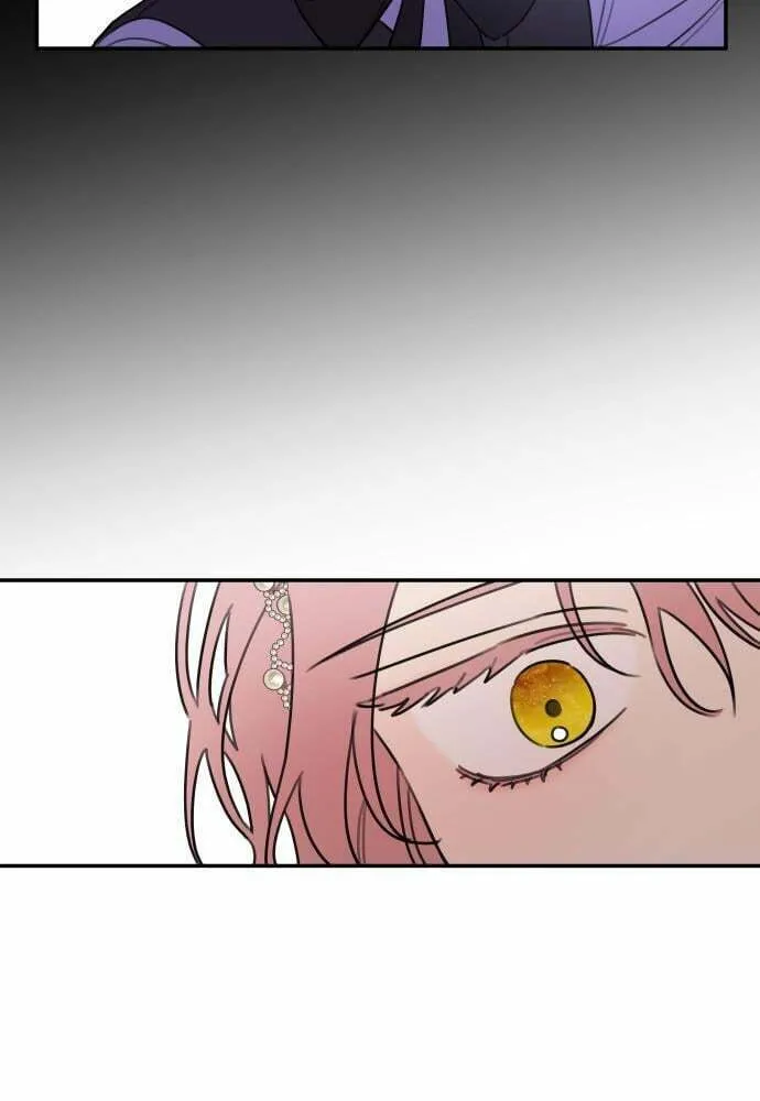 My In-Laws are Obsessed with Me Chapter 6 page 71 - 