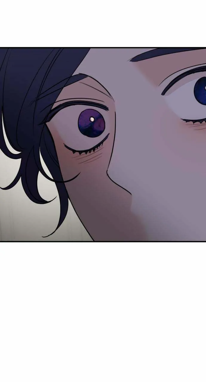My In-Laws are Obsessed with Me Chapter 60 page 74 - 