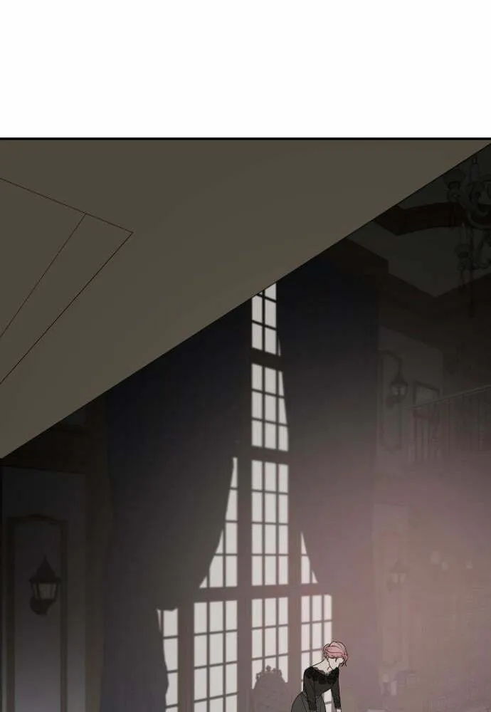 My In-Laws are Obsessed with Me Chapter 61 page 1 - 