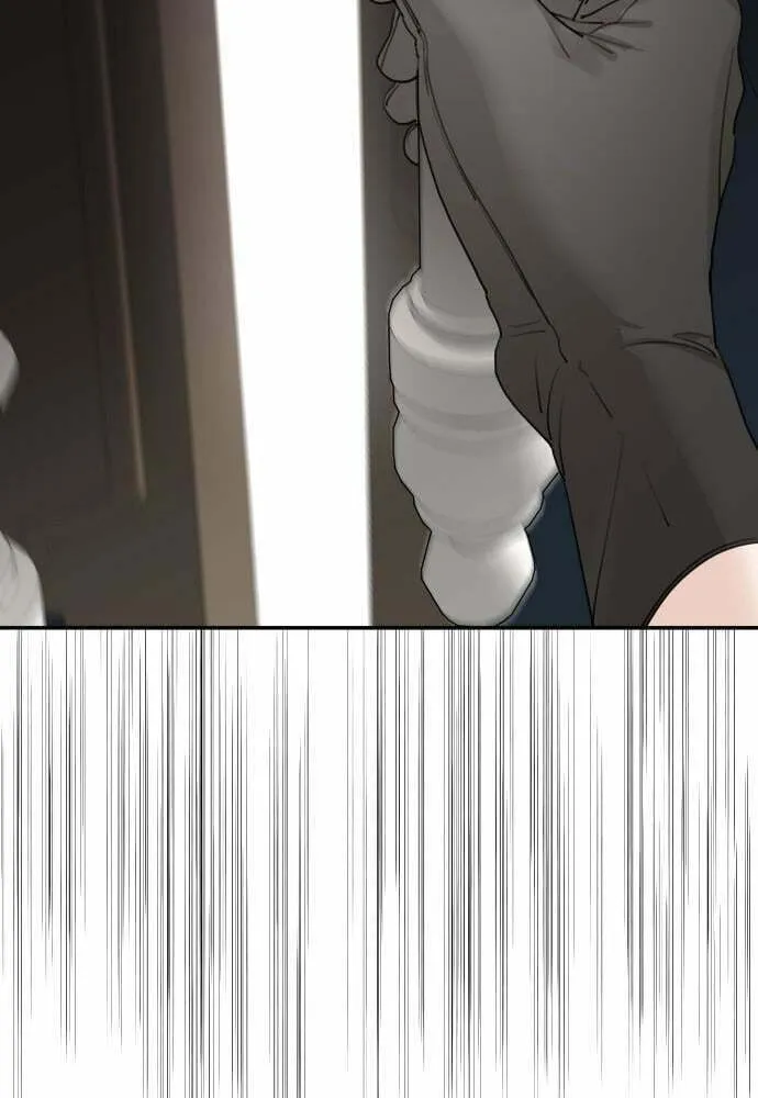 My In-Laws are Obsessed with Me Chapter 61 page 32 - 
