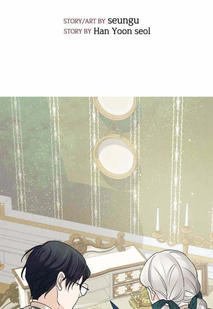 My In-Laws are Obsessed with Me Chapter 61 page 56 - 