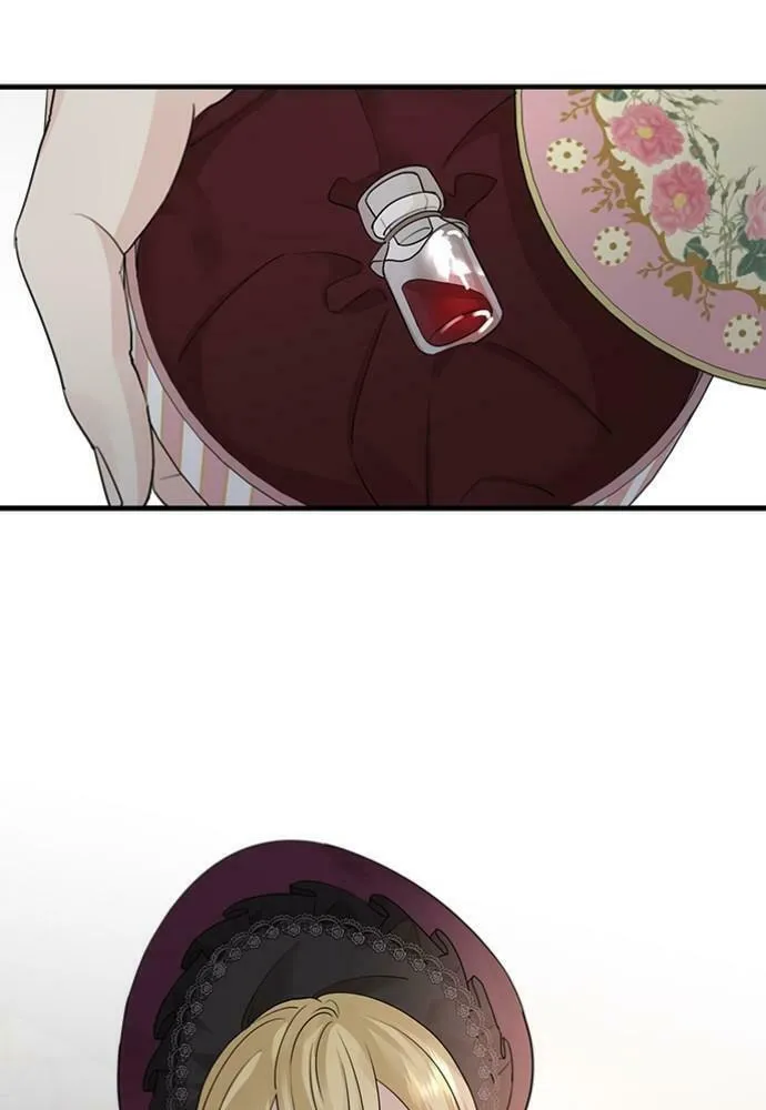 My In-Laws are Obsessed with Me Chapter 62 page 121 - 