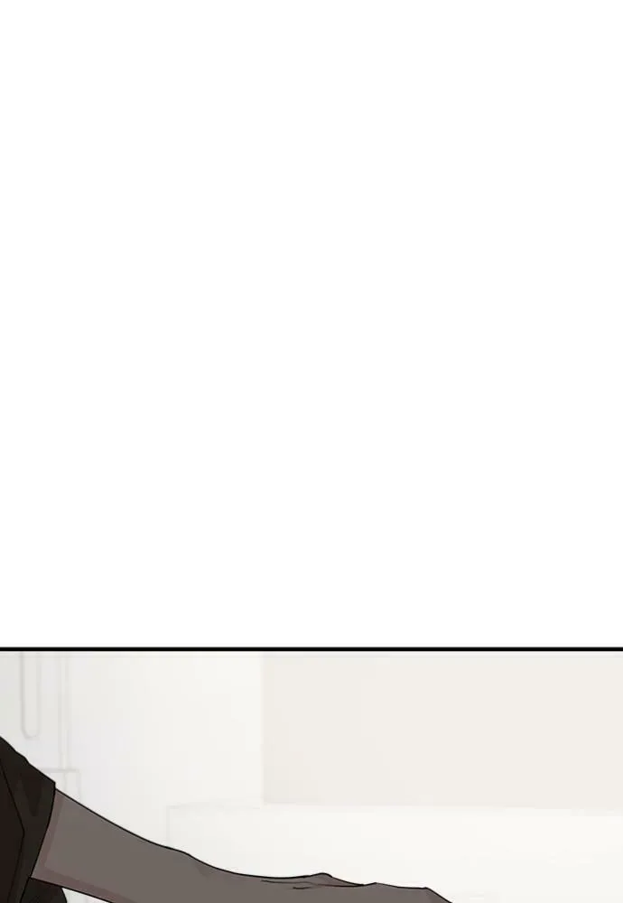 My In-Laws are Obsessed with Me Chapter 62 page 26 - 