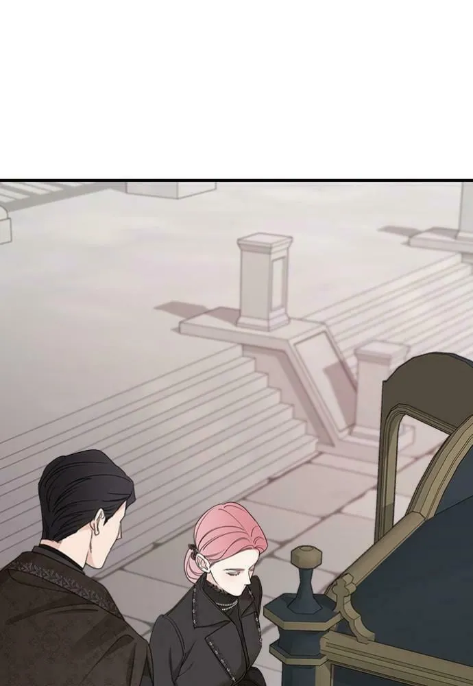 My In-Laws are Obsessed with Me Chapter 62 page 49 - 