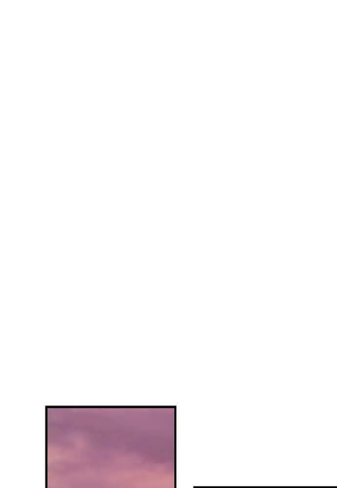 My In-Laws are Obsessed with Me Chapter 63 page 106 - 