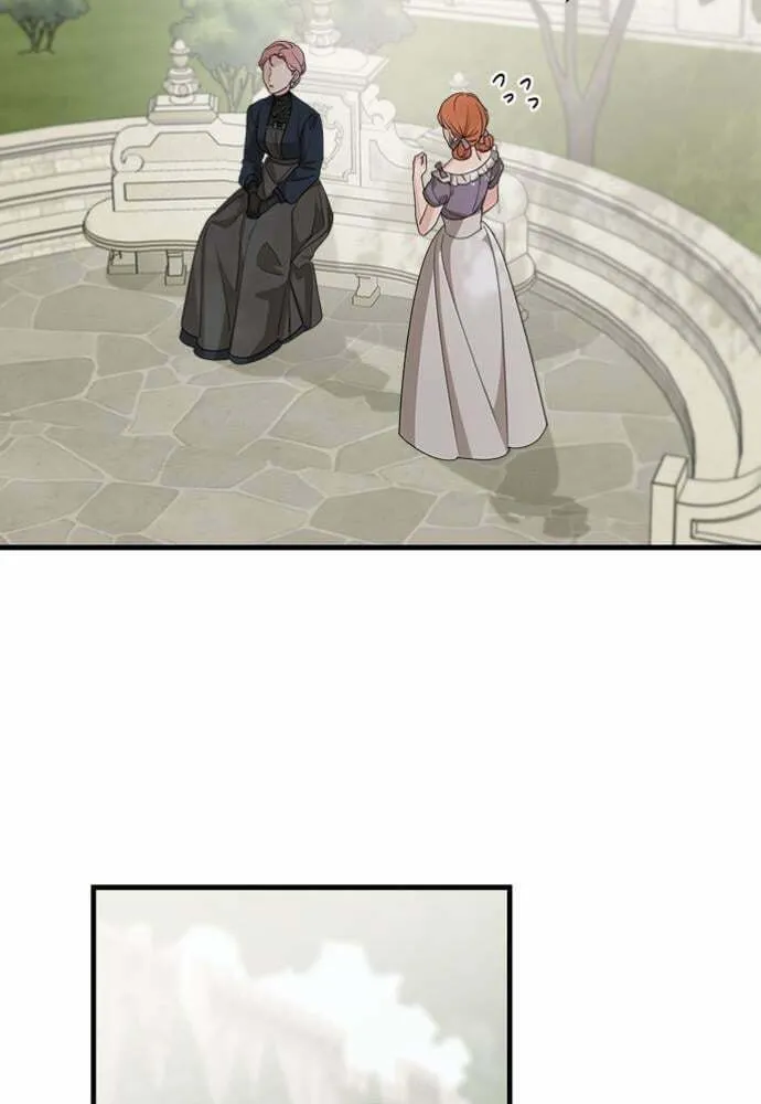 My In-Laws are Obsessed with Me Chapter 63 page 13 - 