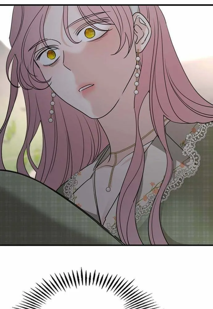 My In-Laws are Obsessed with Me Chapter 63 page 73 - 