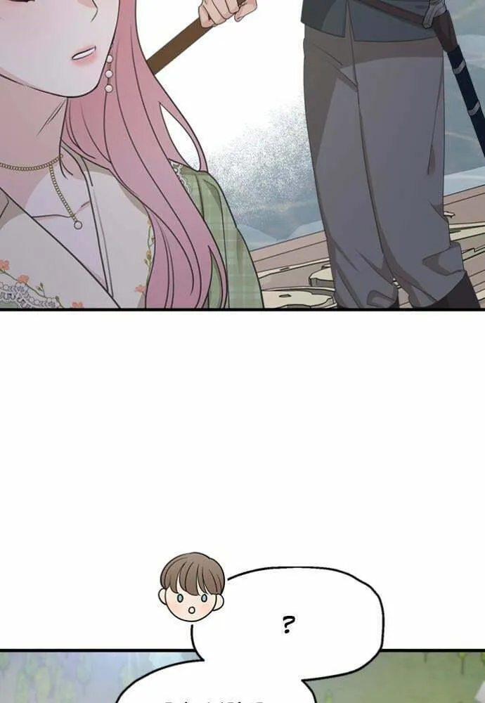 My In-Laws are Obsessed with Me Chapter 63 page 79 - 