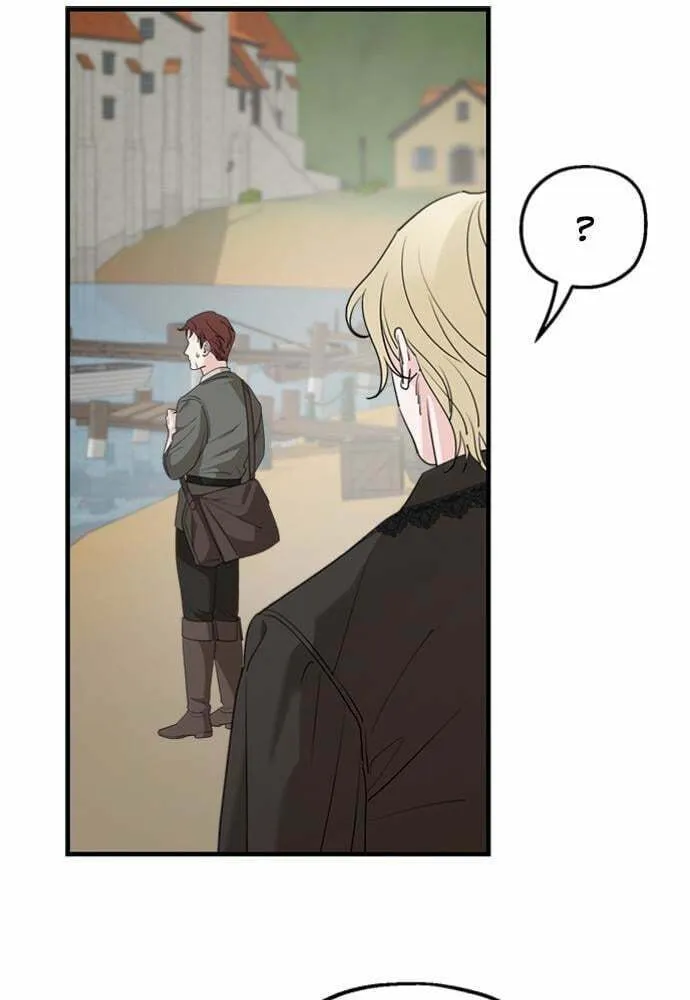 My In-Laws are Obsessed with Me Chapter 63 page 83 - 