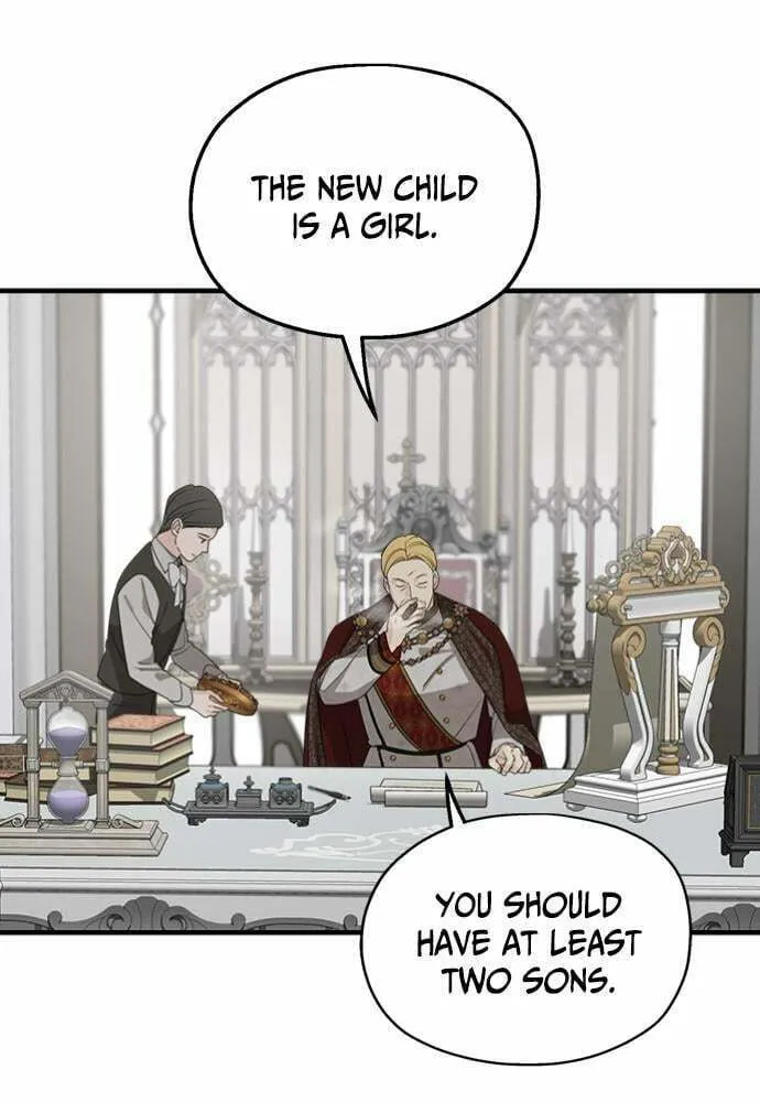 My In-Laws are Obsessed with Me Chapter 64 page 17 - 