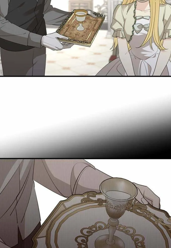My In-Laws are Obsessed with Me Chapter 64 page 79 - 
