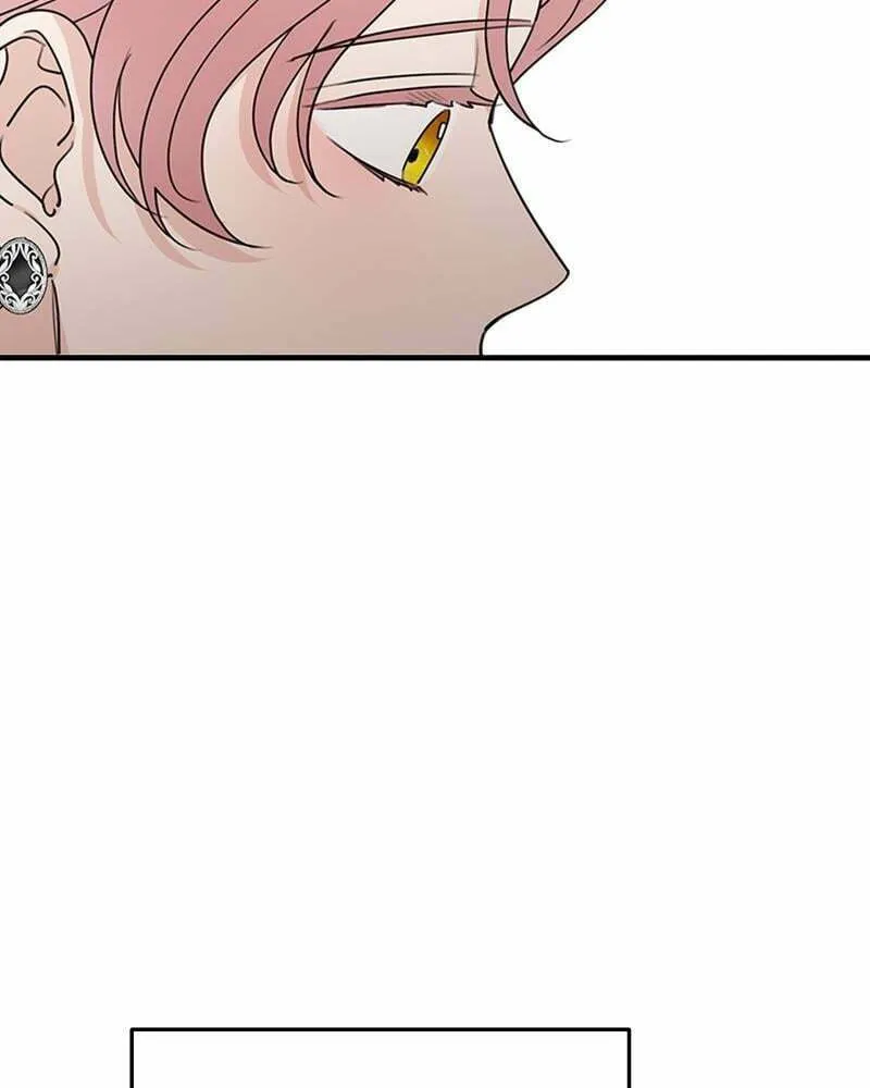 My In-Laws are Obsessed with Me Chapter 66 page 19 - 