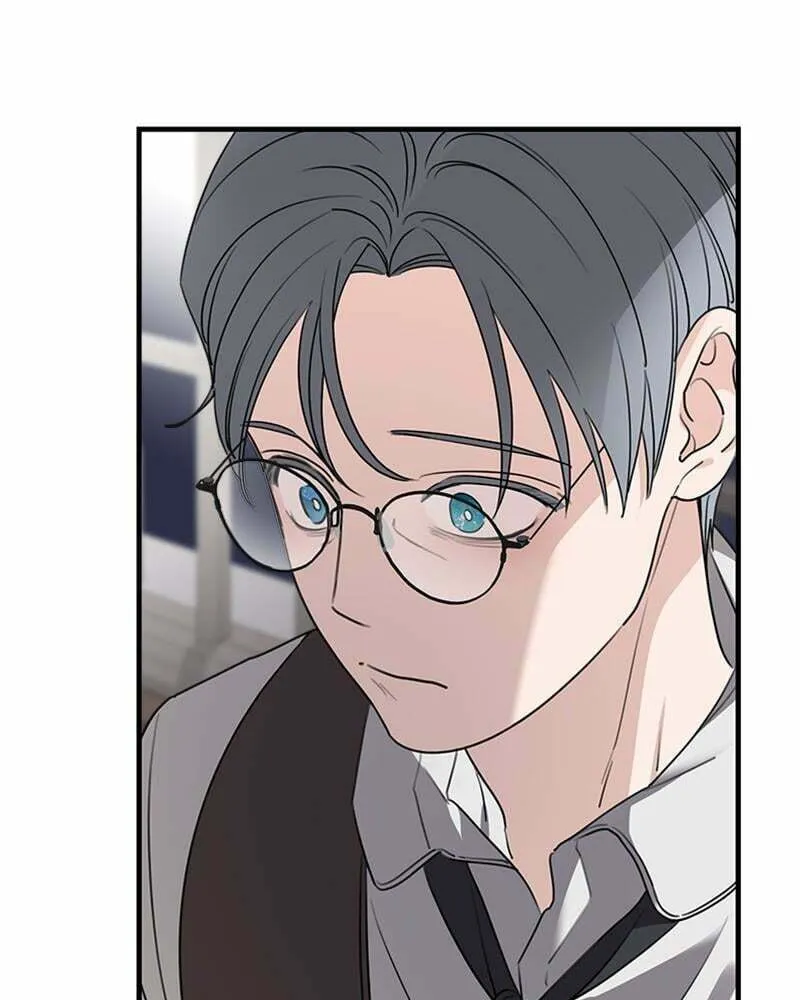 My In-Laws are Obsessed with Me Chapter 66 page 44 - 