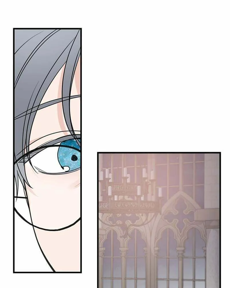 My In-Laws are Obsessed with Me Chapter 66 page 56 - 