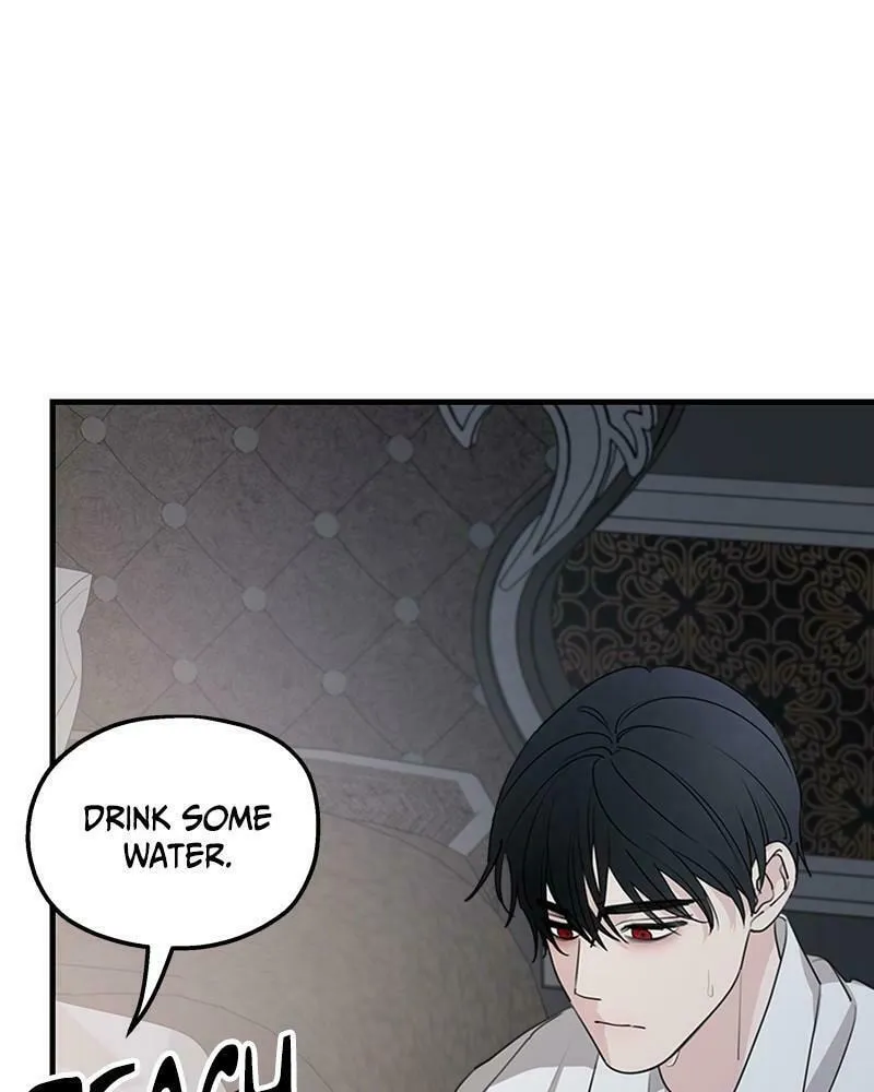 My In-Laws are Obsessed with Me Chapter 67 page 4 - 