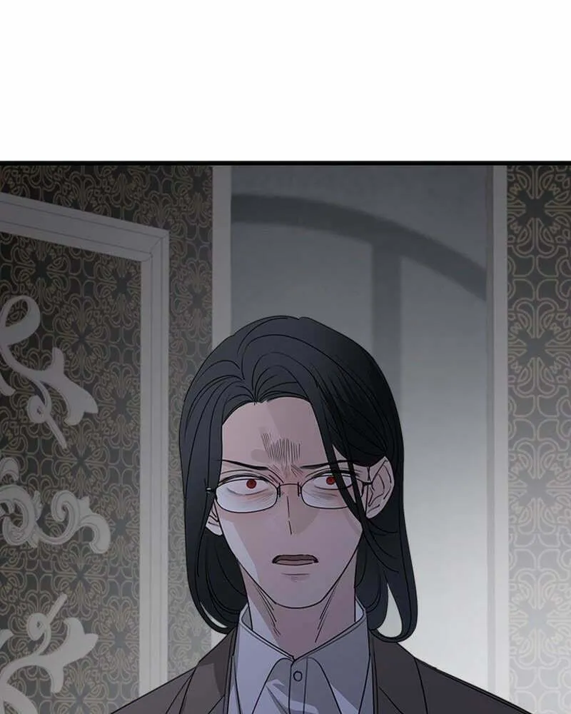 My In-Laws are Obsessed with Me Chapter 67 page 61 - 