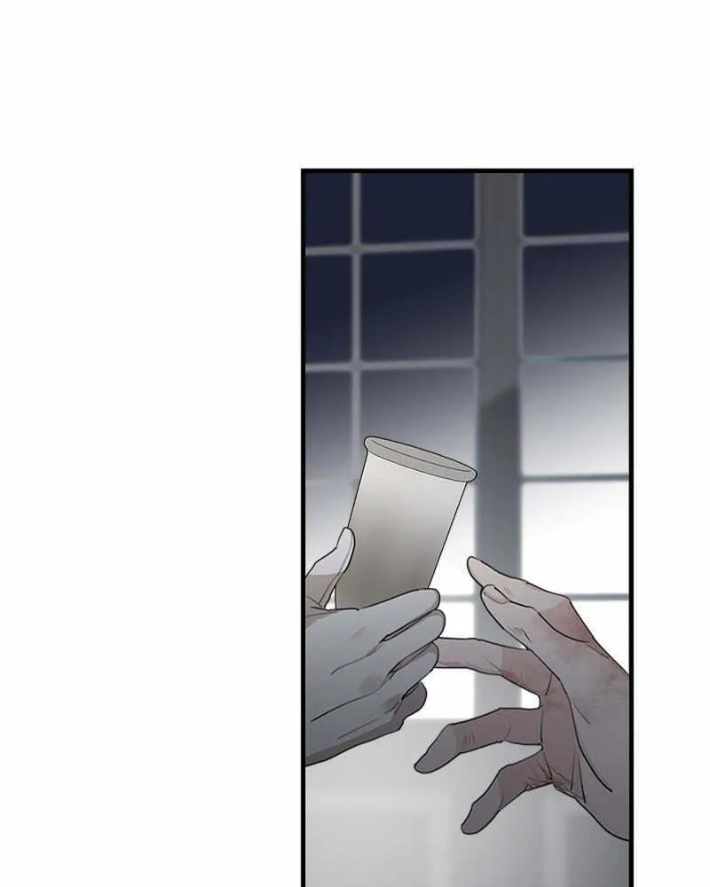 My In-Laws are Obsessed with Me Chapter 67 page 8 - 
