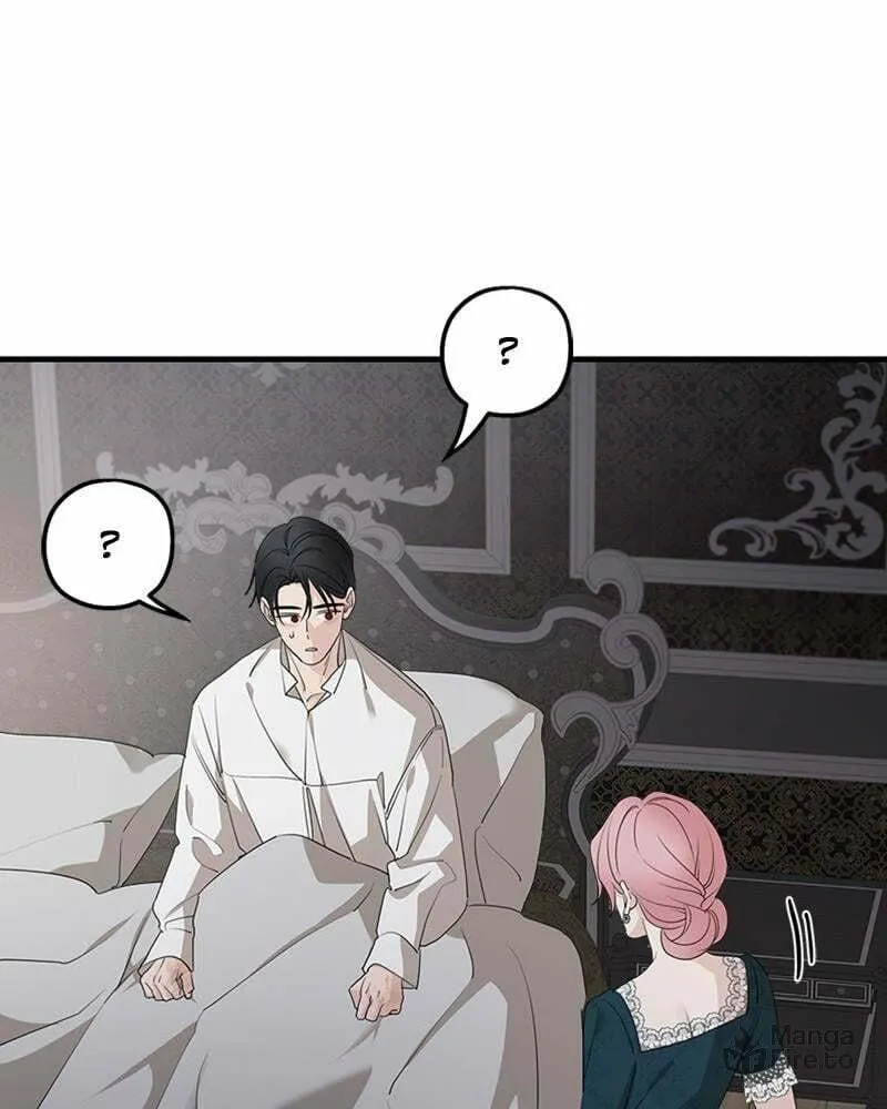 My In-Laws are Obsessed with Me Chapter 67 page 81 - 