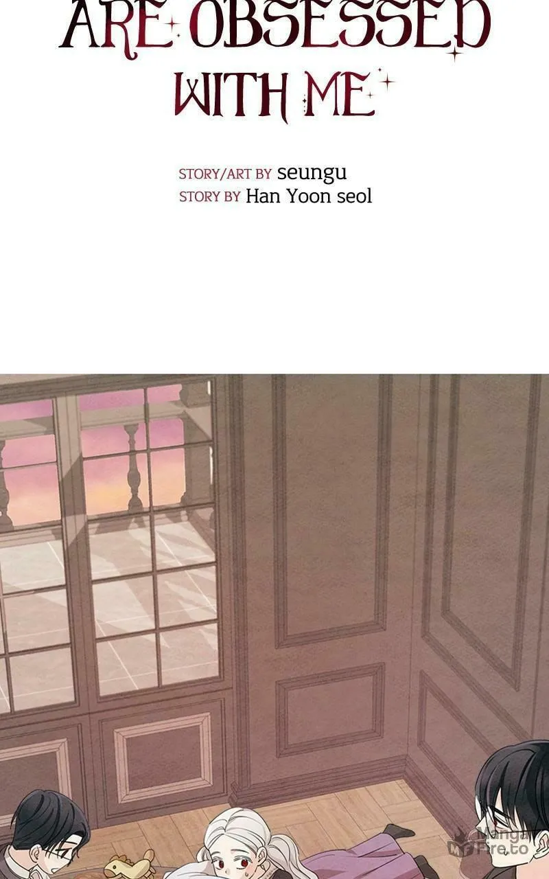 My In-Laws are Obsessed with Me Chapter 68 page 27 - 