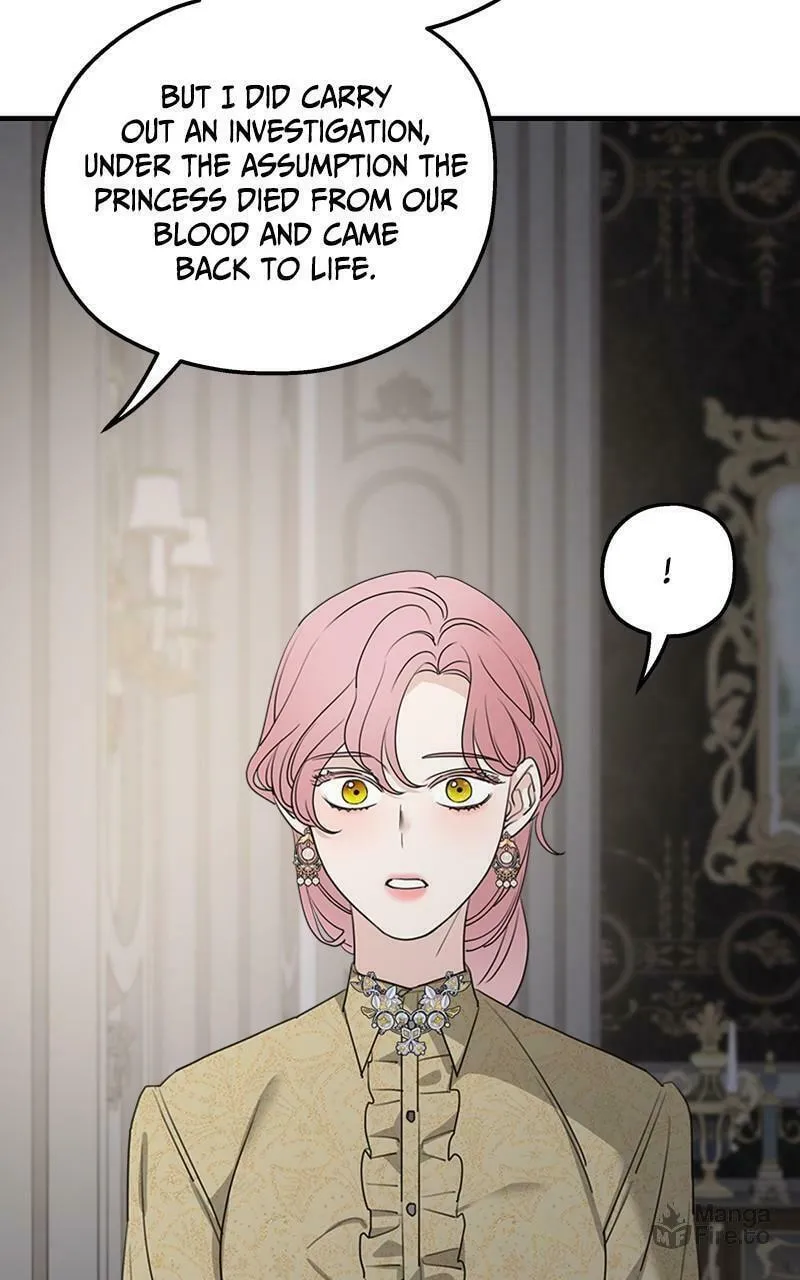 My In-Laws are Obsessed with Me Chapter 69 page 12 - 