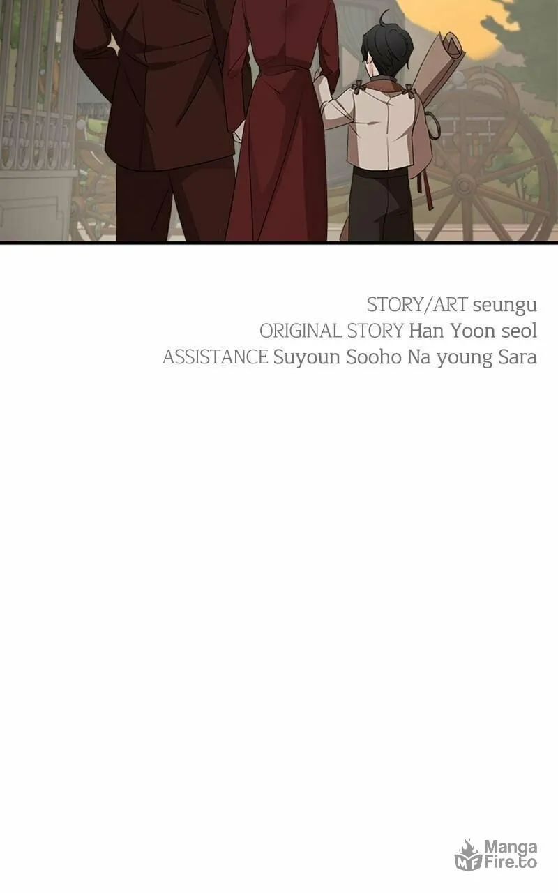 My In-Laws are Obsessed with Me Chapter 69 page 123 - 