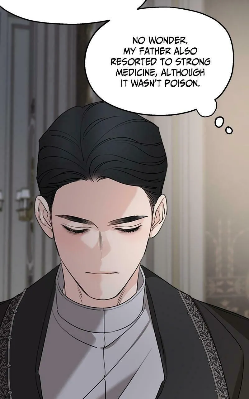 My In-Laws are Obsessed with Me Chapter 69 page 17 - 