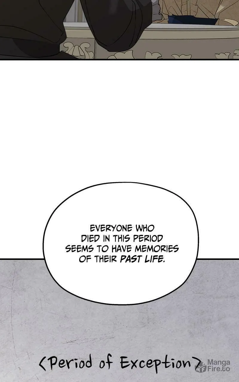 My In-Laws are Obsessed with Me Chapter 69 page 20 - 