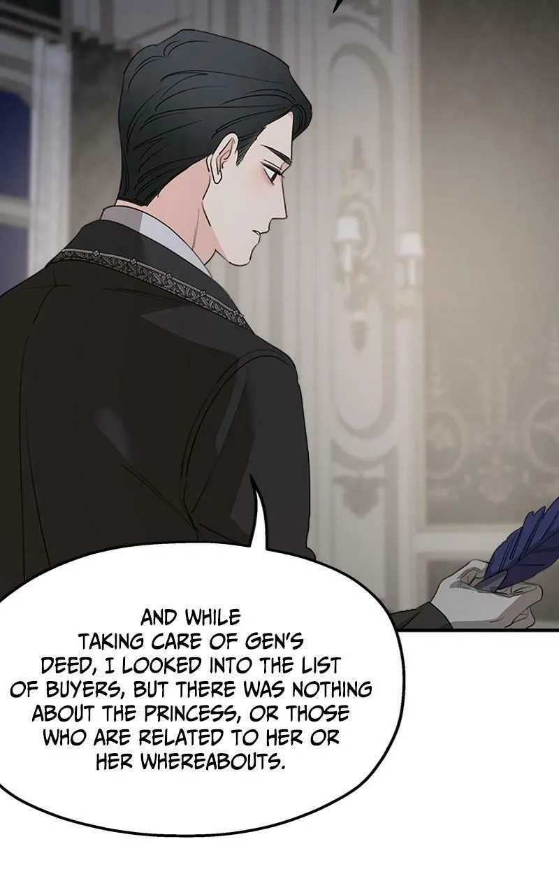 My In-Laws are Obsessed with Me Chapter 69 page 23 - 