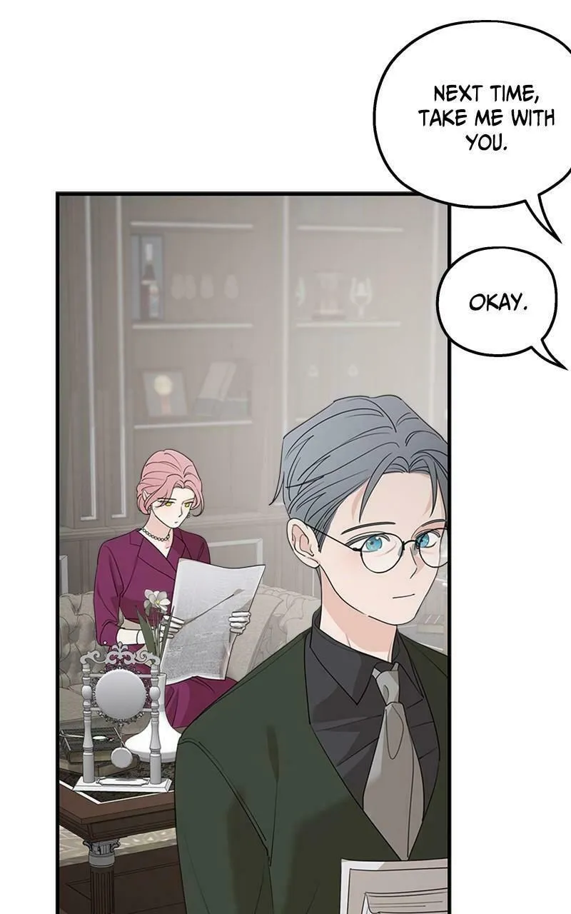 My In-Laws are Obsessed with Me Chapter 70 page 13 - 