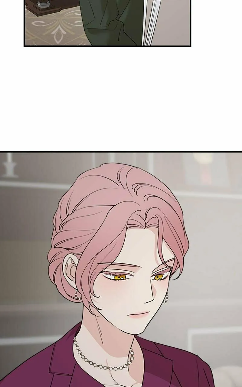 My In-Laws are Obsessed with Me Chapter 70 page 14 - 