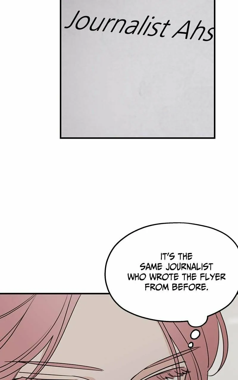 My In-Laws are Obsessed with Me Chapter 70 page 17 - 