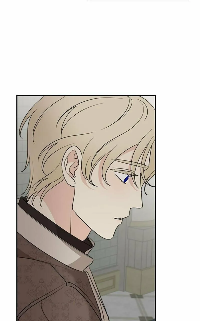 My In-Laws are Obsessed with Me Chapter 71 page 37 - 