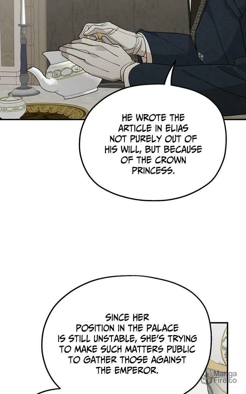 My In-Laws are Obsessed with Me Chapter 71 page 75 - 