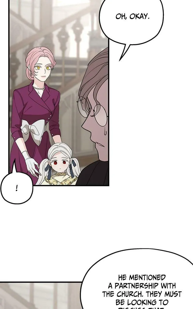 My In-Laws are Obsessed with Me Chapter 72 page 17 - 