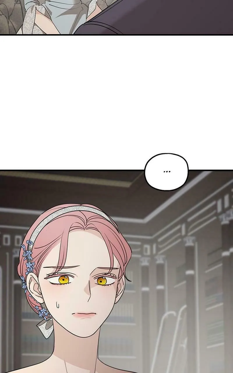 My In-Laws are Obsessed with Me Chapter 72 page 47 - 