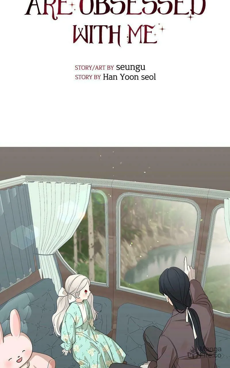 My In-Laws are Obsessed with Me Chapter 73 page 20 - 
