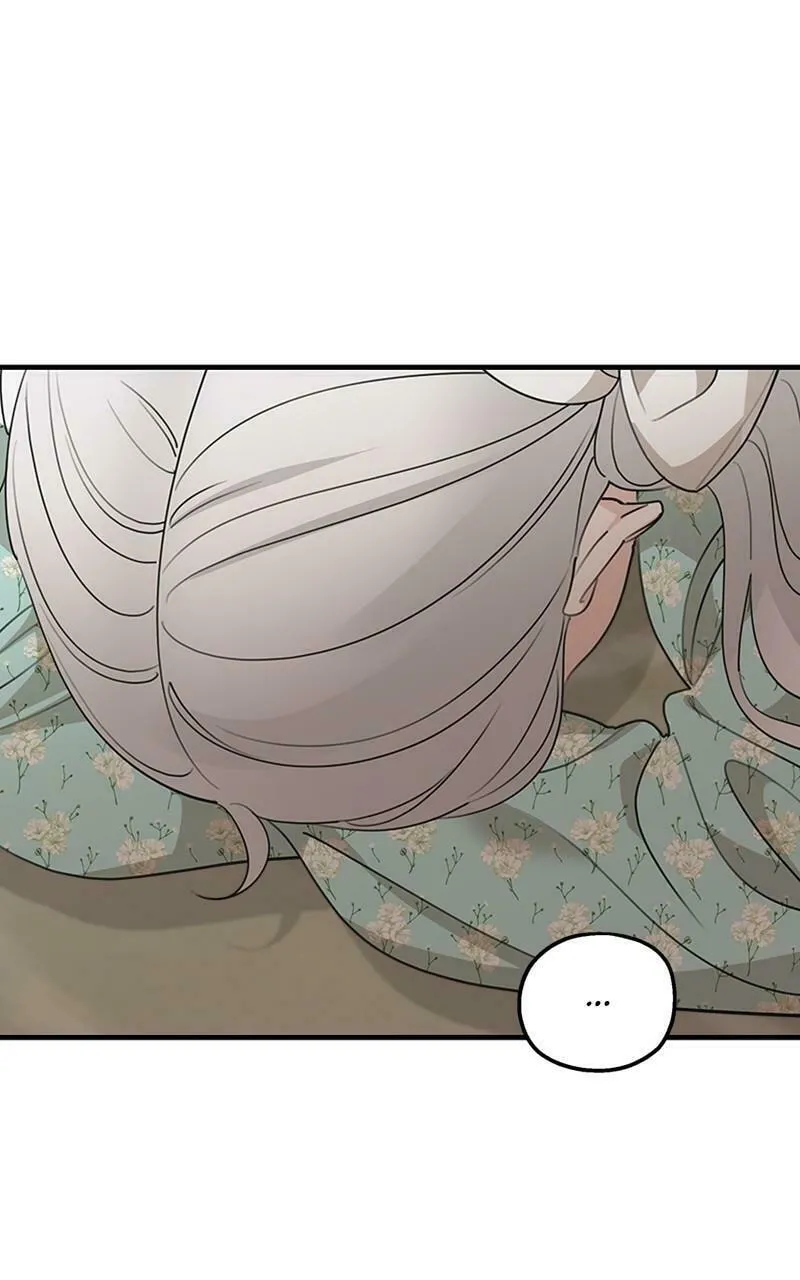 My In-Laws are Obsessed with Me Chapter 73 page 8 - 